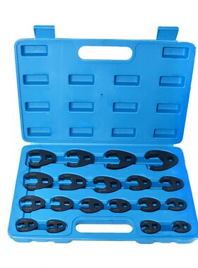 甄选19件套多功能油管扳手开口扳手头U型接头8-32mm狭小空间专用