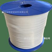甄选四氟生料带聚四氟乙烯生料带膨体四氟带聚乙烯防水密封带