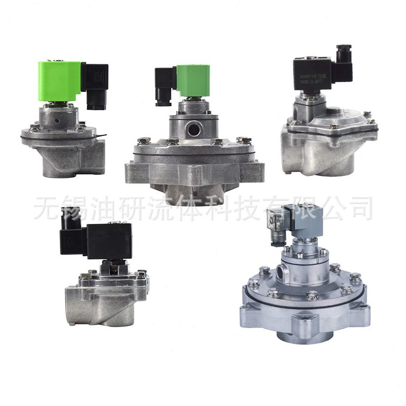 甄选除尘脉冲阀XQD XQD XQA-Y-Z-25/20/40S/50S/62S/76S/35P/89S/