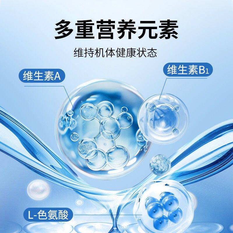 派迪诺开心片猫咪情绪缓解应激缓解不安嚎叫恋爱信息素萌宠好物
