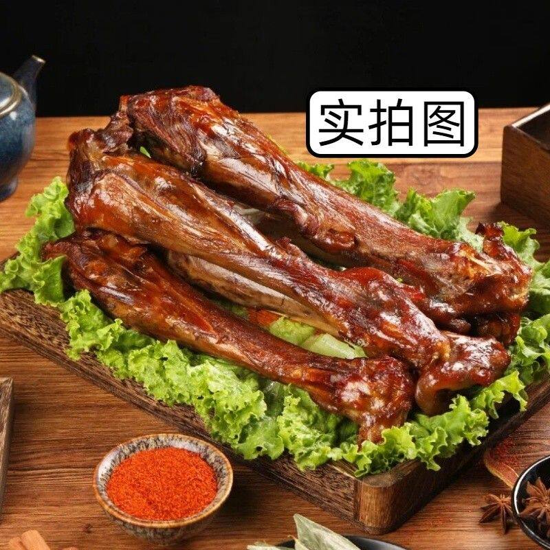 【内蒙非遗工艺】内蒙古特产羊肉香木熏羊小腿熟食冷吃烤羊腿生鲜