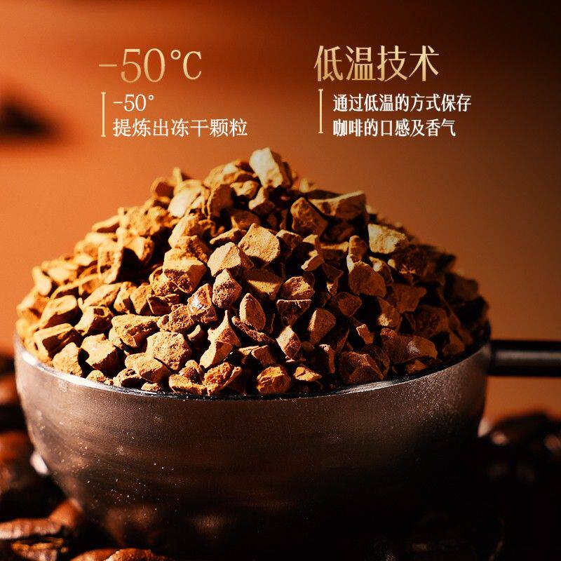 【夏日特饮】悦己小黄罐鲨鱼菲特冻干黑咖啡DIY400次咖啡0糖0脂