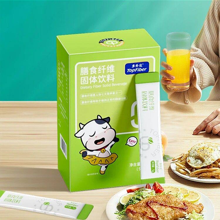 多补达【发货】水溶性膳食纤维5g*30条/盒 开学季 赠送试吃