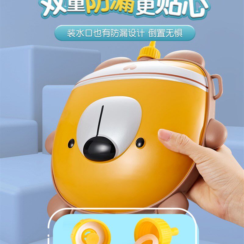 夏天儿童戏水玩具水枪背包生日礼D物男孩女孩玩具抽拉式喷水炮