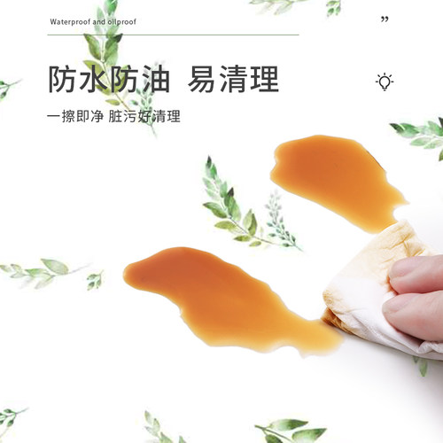 仿瓷砖铝塑板自粘墙贴防水防潮卫生间浴室pvc墙板装饰自装防水板