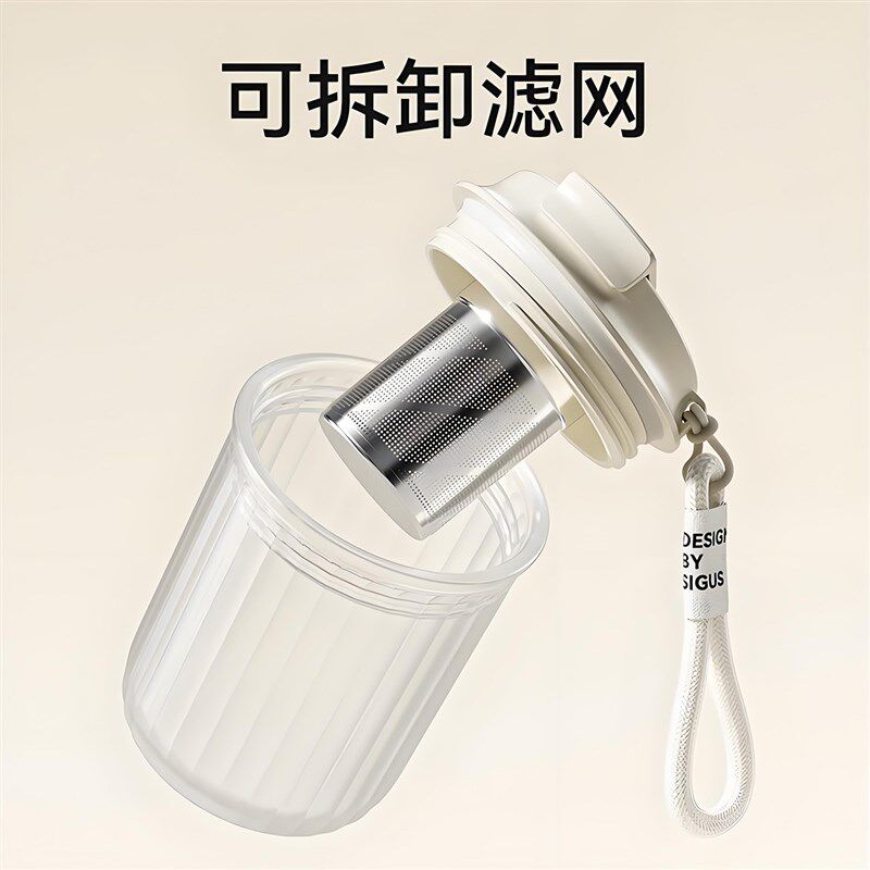 定制logo塑料咖啡杯广告聚会纪念活动礼品水杯子订做保温杯印刻字