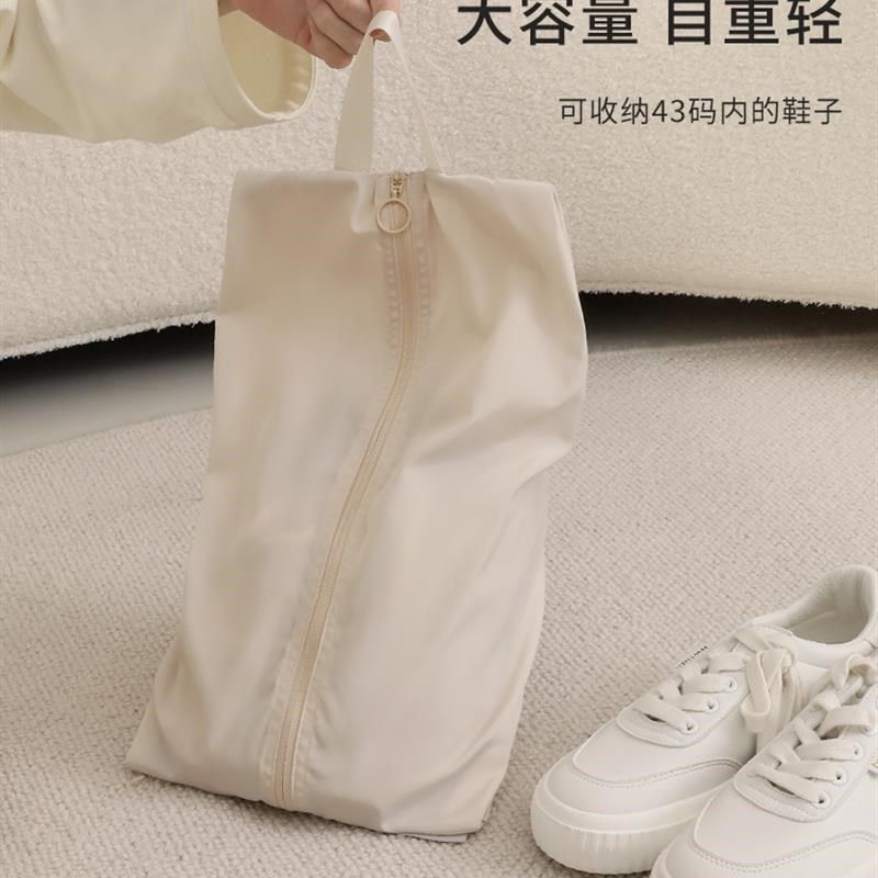 旅行鞋子收纳袋旅游便携鞋袋防尘收纳包运动健身装鞋子神器收纳包
