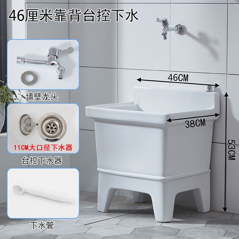 阳台拖把池大号自动下水洗墩布池桶形卫生间拖布槽洗拖把槽池兰之