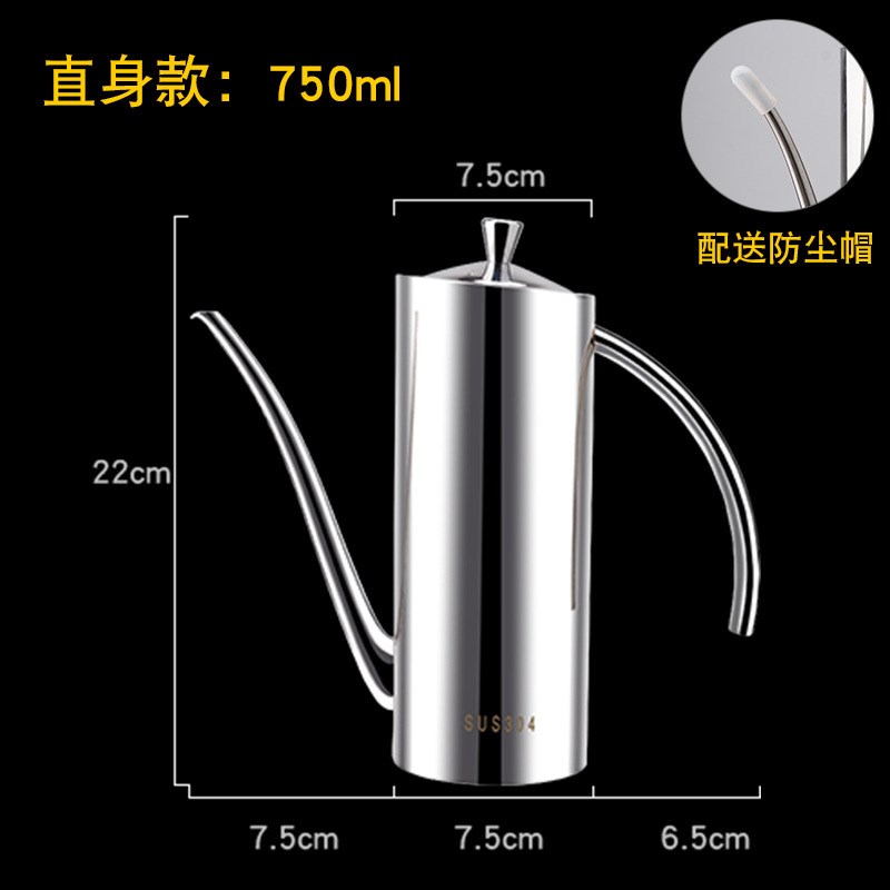 304不锈钢油壶欧式防漏倒油神器厨房用品油罐家用不挂油装油瓶