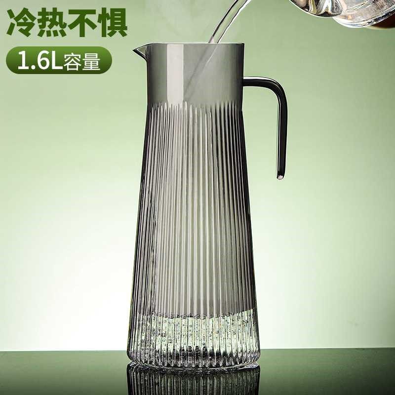 pc扎壶大容量塑料凉水壶家用果汁饮料冷水壶商R用透明泡茶壶饭店
