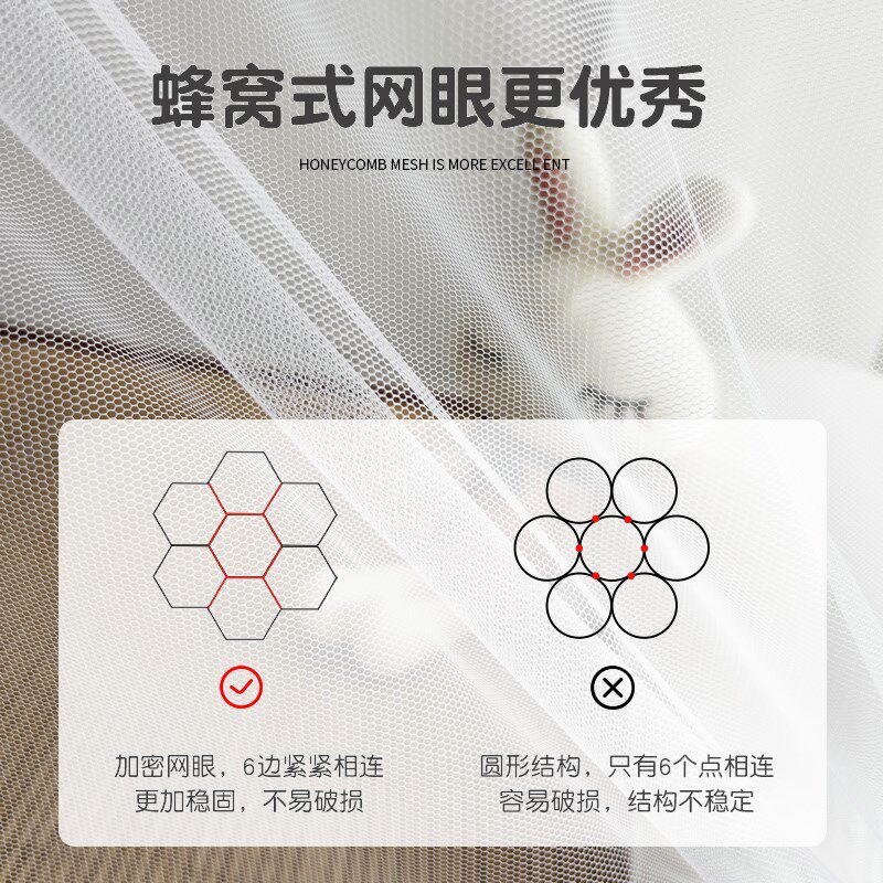 遮光床帘蚊帐一体式宿舍上下铺全包试防蚊帘子学生寝室上铺防尘顶