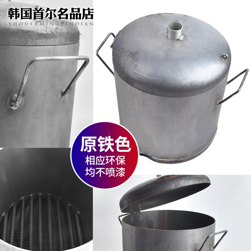 商用养炭炉加厚烧木炭炉烤肉店节能点碳炉韩式烧烤店生炭炉引碳机
