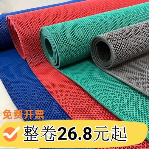 商用防滑地垫厨h房/浴室防滑镂空隔水防水脚垫PVC塑料地毯门垫地