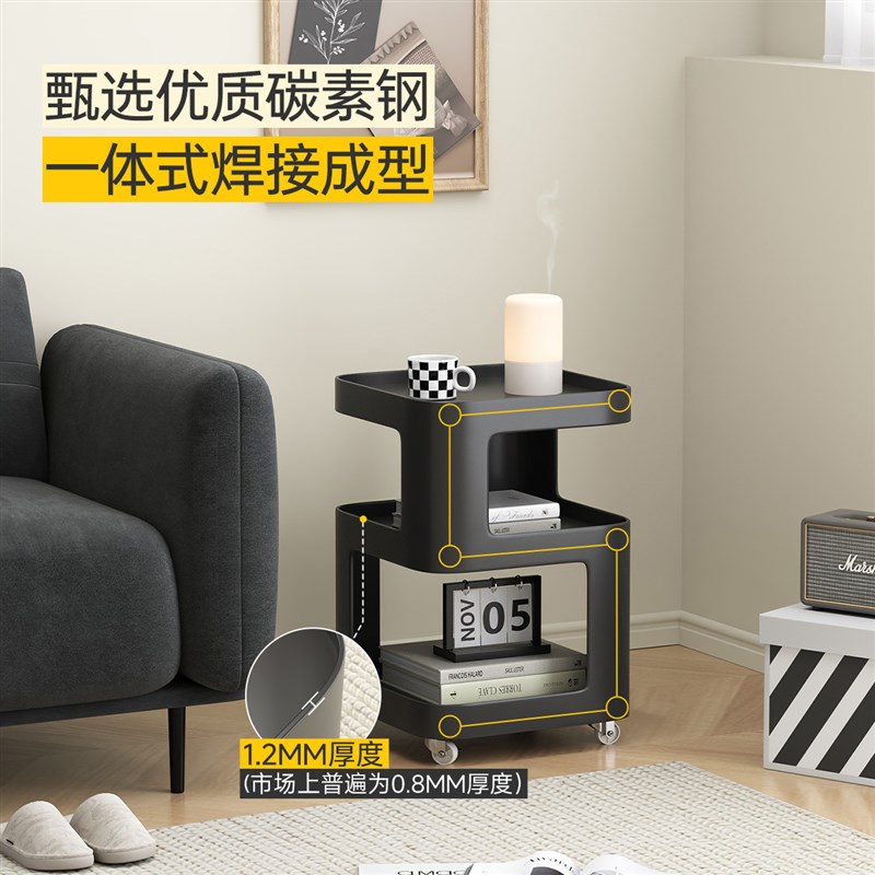 可移动沙发边几侧边柜小茶几2024新款床边小桌子铁艺推车置物架