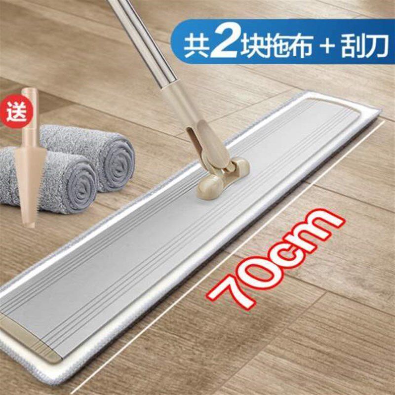 加大拖把湿两用5090cm干懒人号免手平板家用拖布木地板瓷砖毛巾洗