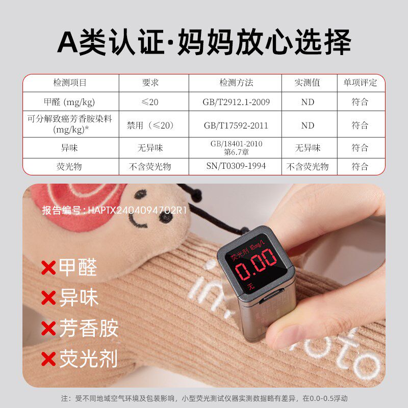 婴儿车玩具推车上挂件音乐拉铃车载悬挂式床铃新生儿宝宝安抚摇铃