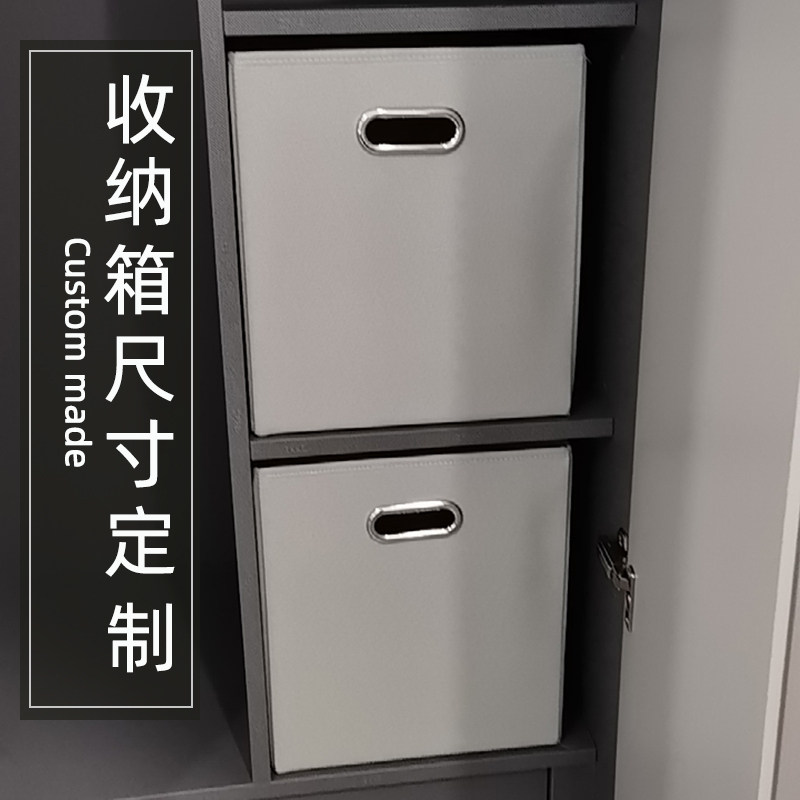 布艺收纳盒定制开放柜格子抽屉折叠D储物整理盒橱柜衣物收纳箱定