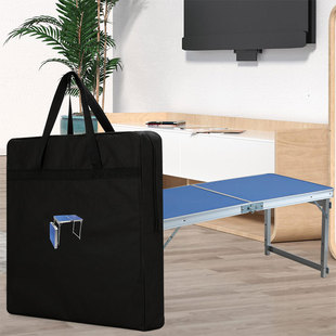 户外折叠桌收纳袋牛津布便携手提展业桌锁扣尼龙拉链袋子特大