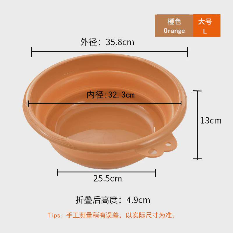 可折叠盆大盆洗衣盆洗脸盆洗澡盆家用特大号大码婴儿宝宝塑料新款