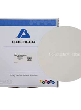 Buehler抛光布407738标乐抛光布407740标乐MasterTex抛光布407742