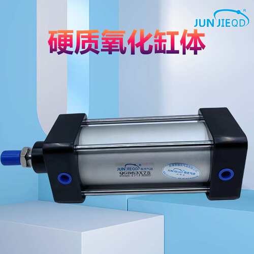 源头工厂QGB32/40/50/63/80/100方型大推力轻型铝合金双作用气缸