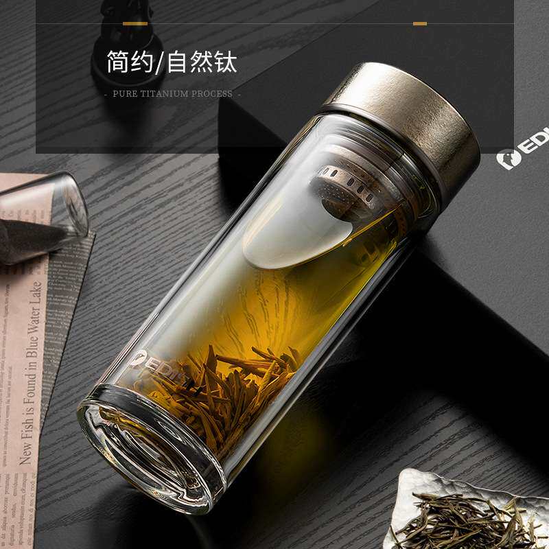双层玻璃杯银离子茶杯钛杯茶水分离杯子保温耐热透明泡茶水杯