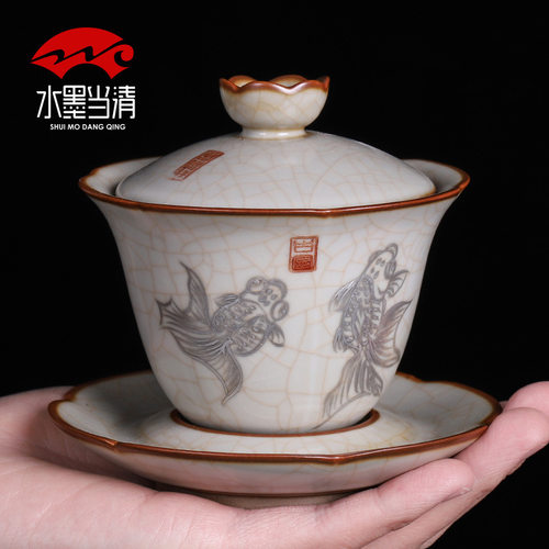 手绘台湾汝窑开片手绘双鱼盖碗可养金丝开片手工复古陶瓷三才盖碗