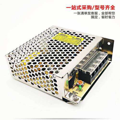 明纬开关电源24V220转12V直流LRS-100WLED变压器35W-350W灯带监控