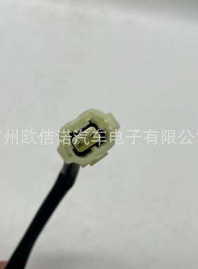 跨境CFMOTO 450 500 600CCATV燃油泵总成901F-150900,901F150900