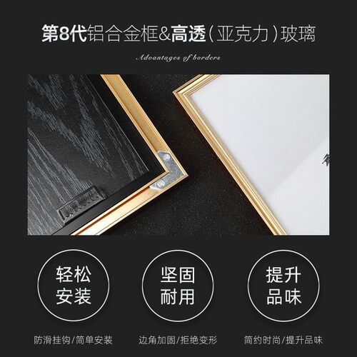 网红梦境泛泛奢代抽象头室装饰水现彩色块轻房横版卧长条间床挂