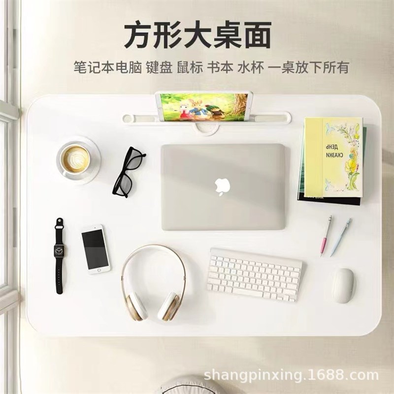 床上桌子可折叠加大简约电脑桌学生学习宿舍多功能小桌子卧室饭桌