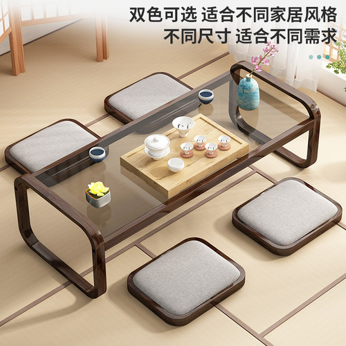 飘窗桌子小茶几简约现代家用小泡茶台几茶桌榻榻米小茶几炕桌日式