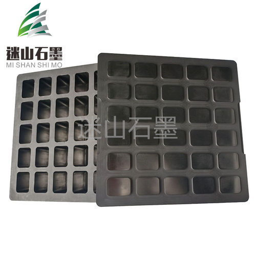 厂家销售石墨制品 金属冶炼用异型石墨 化学工业石墨流槽