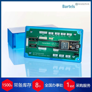 德国Bartels压电微泵控制板mp Multiboard2