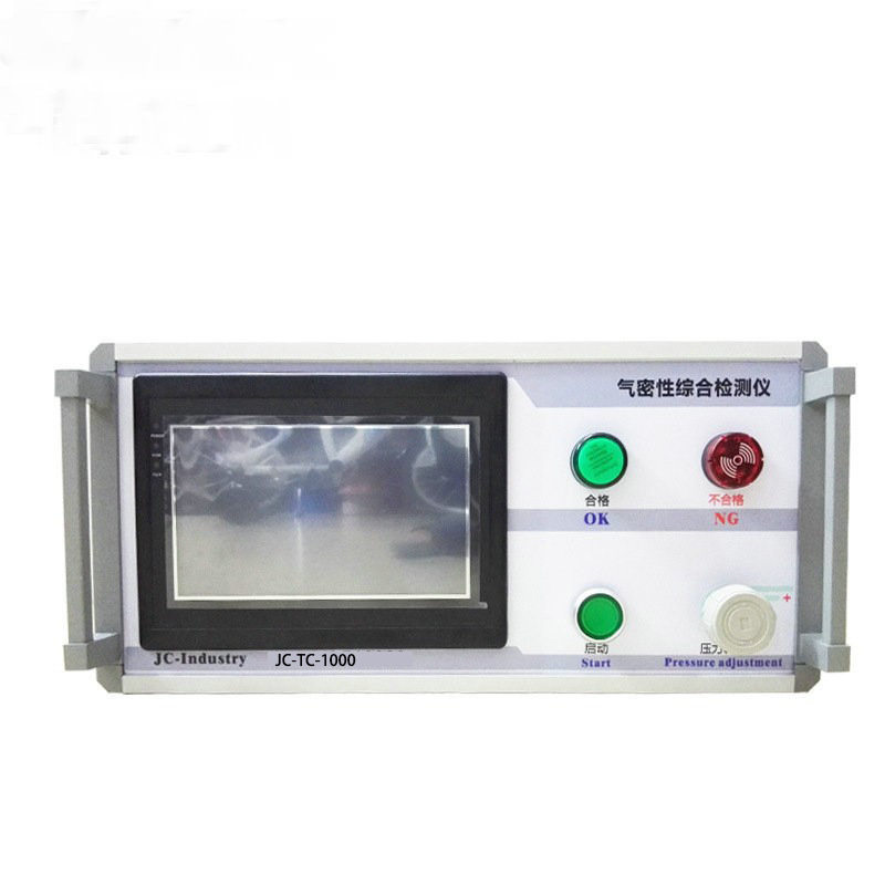 耳机气密检漏仪汽车车灯电动牙刷气密性检仪防漏水密封性测试设备,五金/工具,耐压测试仪,淘宝优惠券,粉丝福利购,淘宝优惠卷