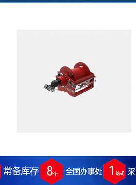 优势供应德国Dinamic oil液压绞盘HP 系列