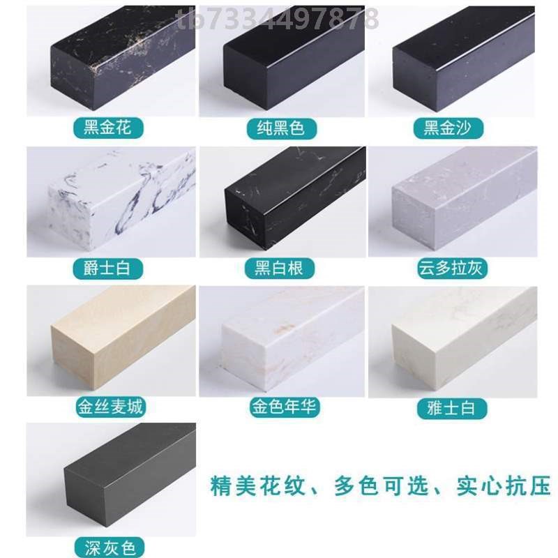 实心大理b石防水挡水条公分预埋8浴室卫生间加宽淋浴房隔断石基条