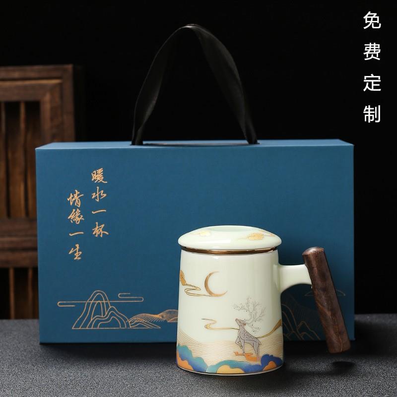 国风陶瓷杯子带盖j过滤茶水杯三件套议室茶杯党员礼品礼盒定制log
