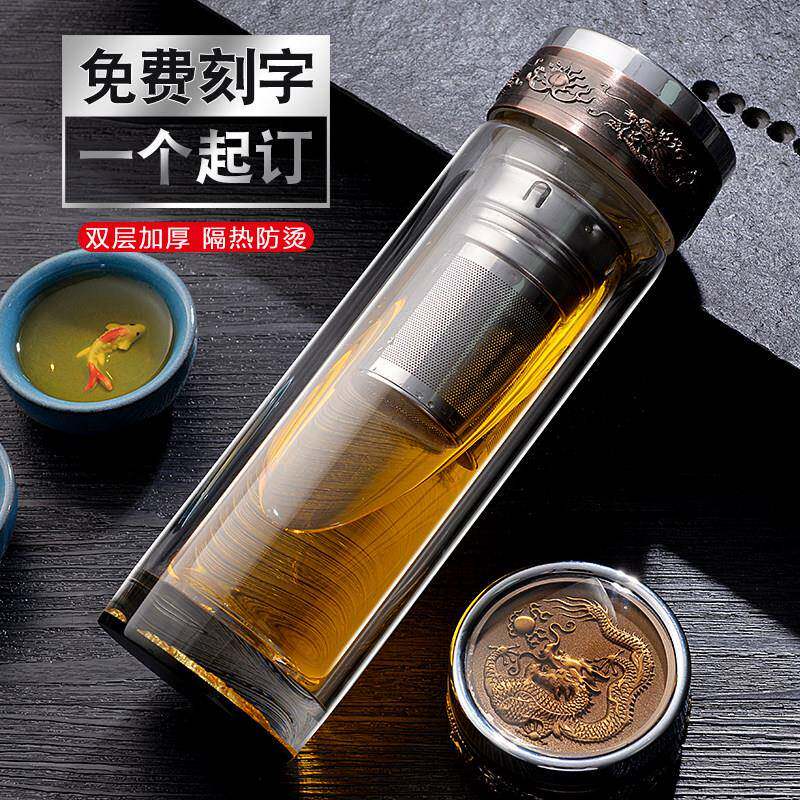 双层HUANGLON玻璃龙杯加厚透明泡刻茶男高档水晶水杯子子定制杯字