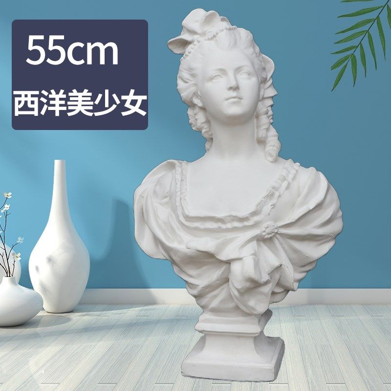 西洋美少女石膏像55CM人物头像美术素描L静物石膏教具静物雕塑摆