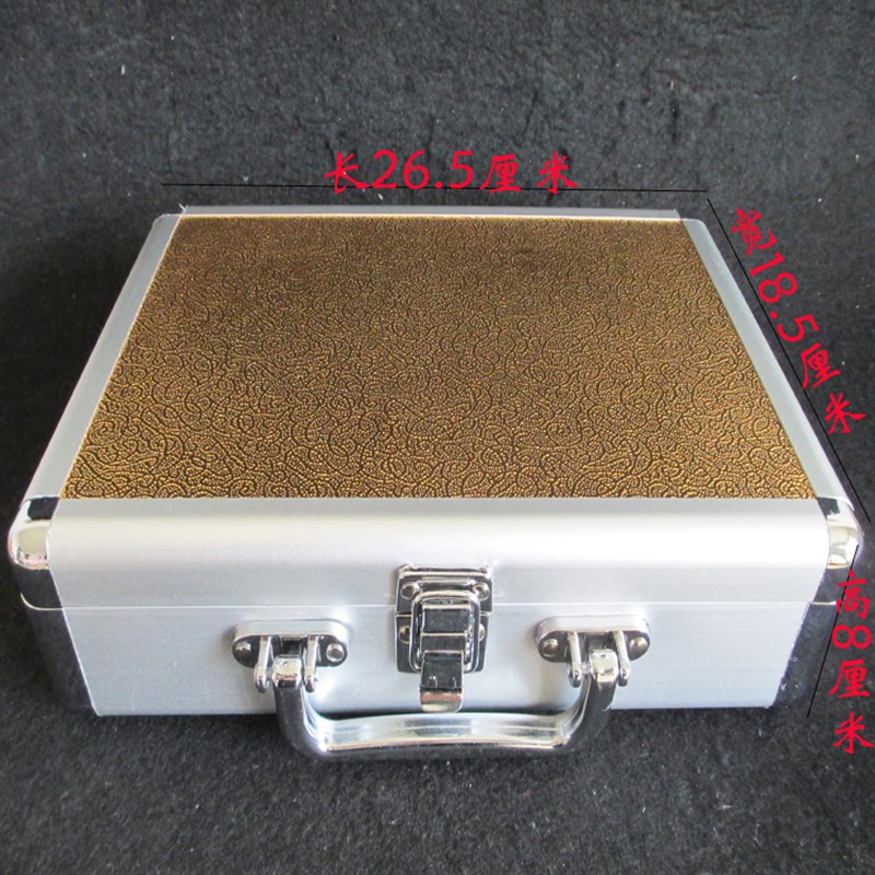采耳工具箱掏耳朵工具套装v铝箱手提式金箔铝箱可拆卸内盒包邮