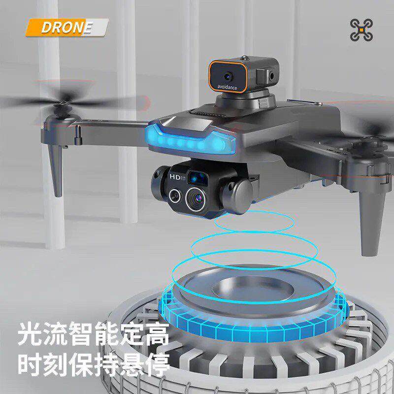 新品航拍无人机jNouEqSA障遥轴飞行器光流定高四无刷新手学控生避