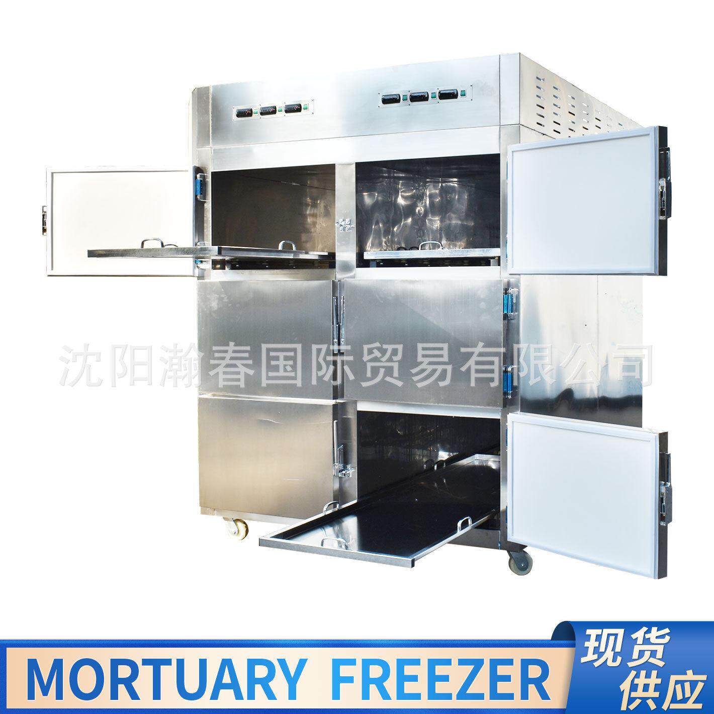 实验室六开门遗体冷冻柜Mortuary freezer法医不锈钢尸体冷藏箱