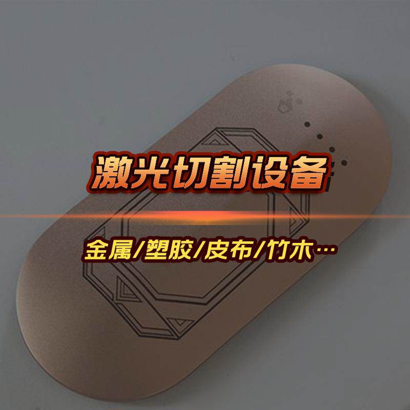 1816双轨四头激光切割机 摄像定位布料激光切割设备 厂家生产发货