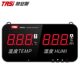 甄选特安斯TA623A温湿度计大屏挂壁式 数显工业级精度显示屏室内家