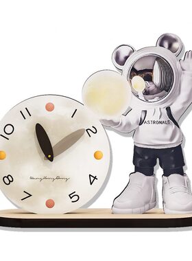 甄选创意太空人桌面时钟现简约座钟客厅级感家用玄关餐厅装饰钟表