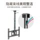 甄选32 70寸液晶电视吊顶支架门面工程吊架可伸缩度调节活动挂墙