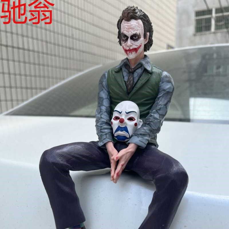 R3U小丑希斯莱杰坐姿公仔车载玩偶立体车尾车顶挂件汽车尾部车外