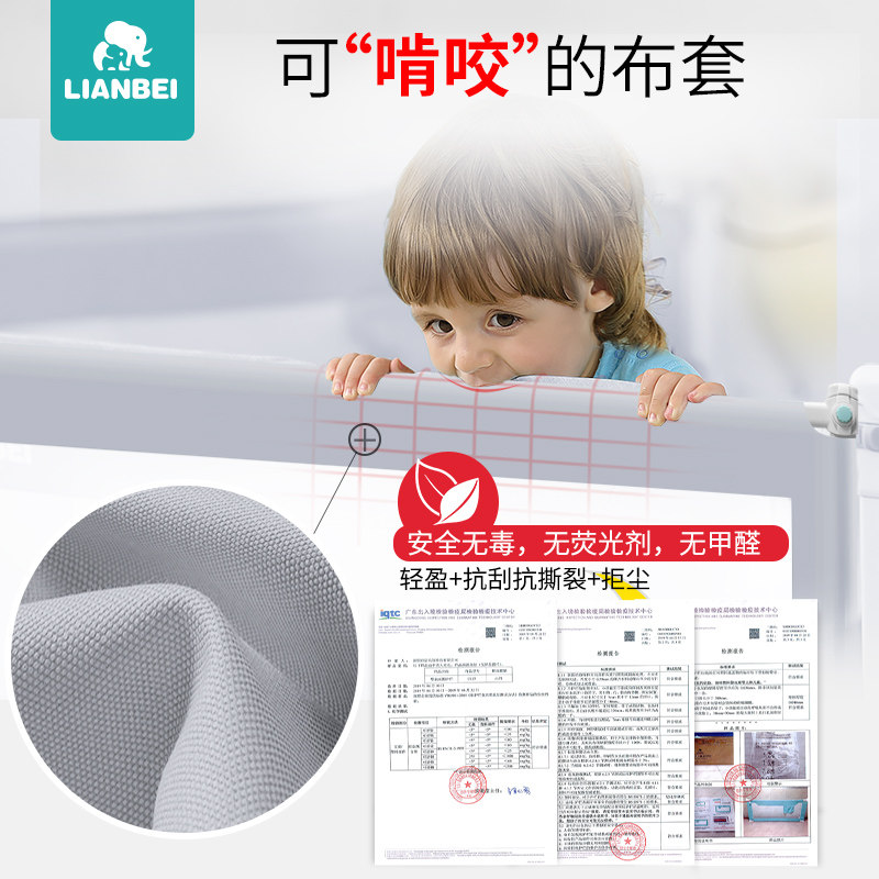 床围栏婴儿防摔护栏床边栏杆宝宝防掉床挡板大床1.8米-2米床护栏