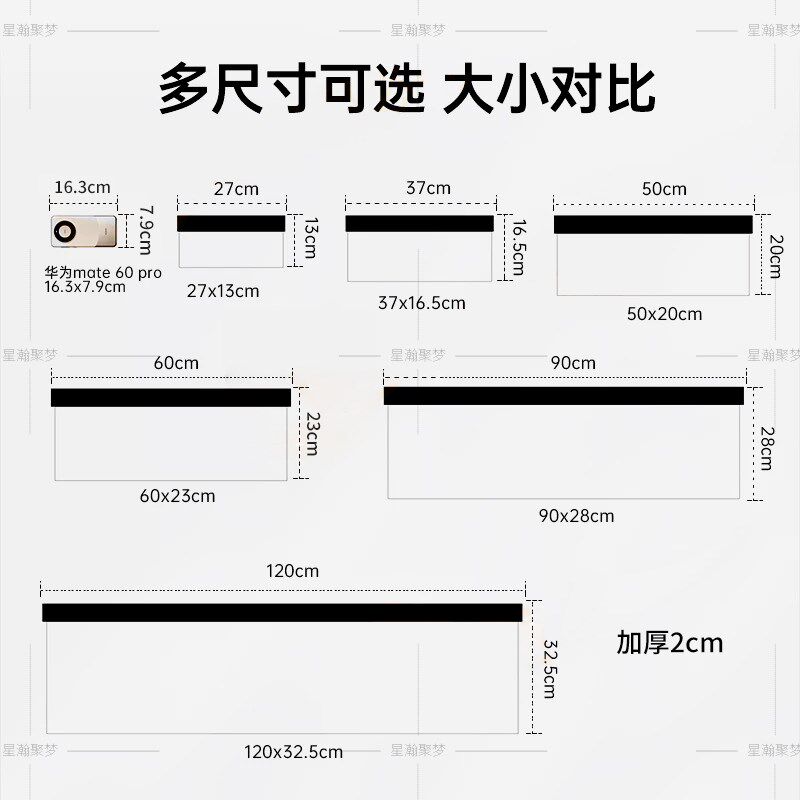 洗手间标识牌电梯指引牌导向牌亚克力男女厕所卫生间收银台指示牌